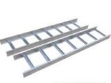 热门梯级式电缆桥架